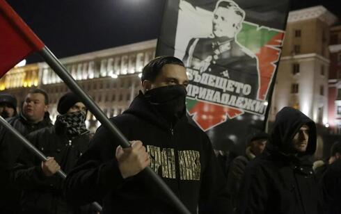 Desfile en memoria de un nacionalista búlgaro extremista. 