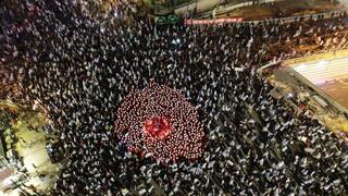 Manifestación contra la reforma judicial, en Tel Aviv, el sábado. 