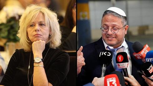 La fiscal general Gali Baharav-Miara y el ministro de Seguridad Nacional, Itamar Ben-Gvir. (Gil Nechushtan, Shalev Shalom) La fiscal general Gali Baharav-Miara y el ministro de Seguridad Nacional, Itamar Ben-Gvir.
