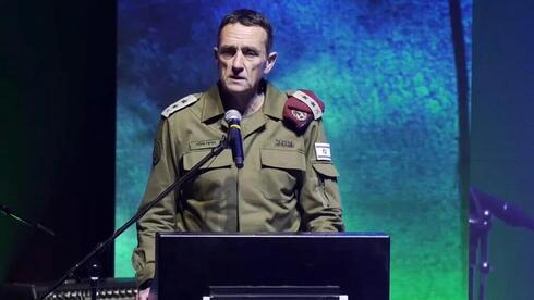 Jefe de Estado Mayor de las FDI, teniente general. Herzi Halevi. 