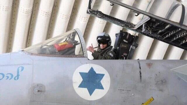 Piloto de la Fuerza Aérea. 