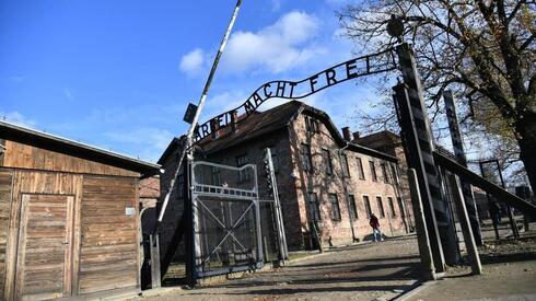 Entrada al ex campo de concentración de Auschwitz. 