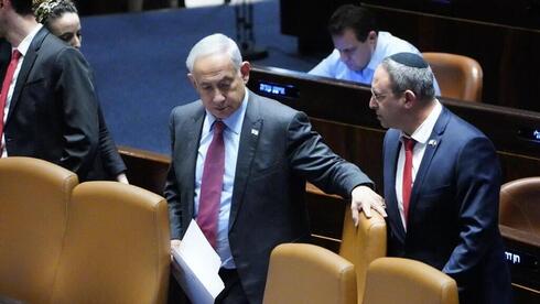 El primer ministro Benjamin Netanyahu en la Knesset. 