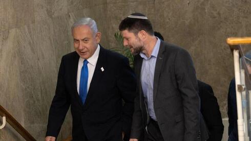 Benjamin Netanyahu con Bezalel Smotrich.