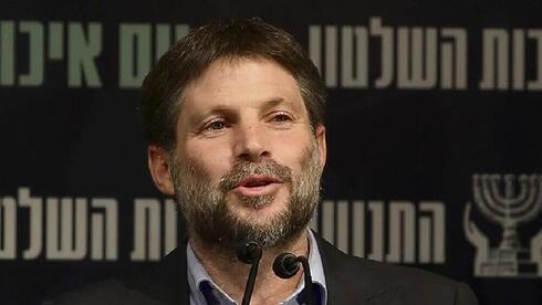 Para Jordania, las declaraciones de Smotrich son "racistas, incitantes y extremas”. (Shaul Golán) Para Jordania, las declaraciones de Smotrich son "racistas, incitantes y extremas”.