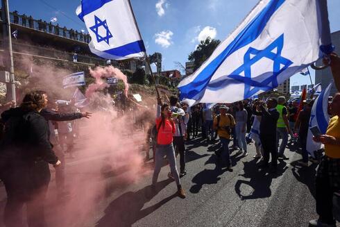 Protestas del público general contra la reforma judicial en Tel Aviv.