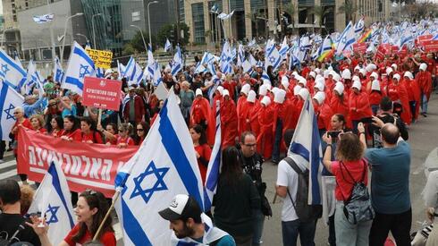 Protestas antigubernamentales en Tel Aviv el jueves.