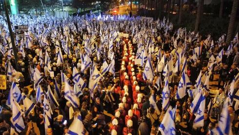 Protesta israelí en Netanya. 