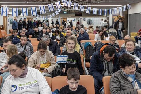 Refugiados ucranianos llegan a Israel.
