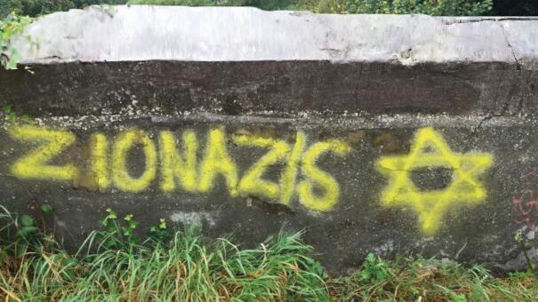 Pintada contra la comunidad judía en el Reino Unido.