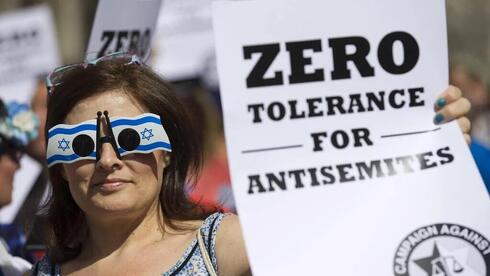 Marcha contra el antisemitismo en Reino Unido.