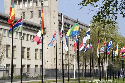 Edificio de la Corte Penal Internacional en La Haya. 