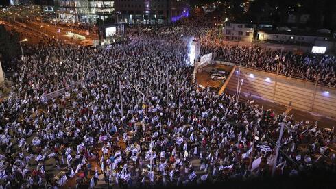 Miles de personas participaron de la protesta en Tel Aviv. 