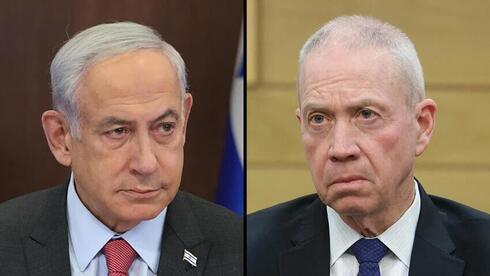 Benjamin Netanyahu, Yoav Gallant. 