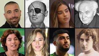 Portadores de nombres y apellidos populares.