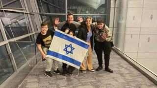 La familia Kohl llega a Israel proveniente de Argentina.