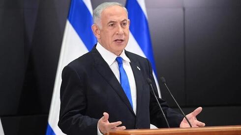 Benjamín Netanyahu, primer ministro de Israel. 