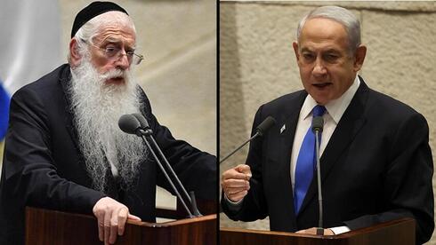 El ministro Meir Frosh también criticó a Netanyahu. 