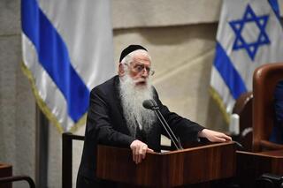 Meir Porush en la Knesset.