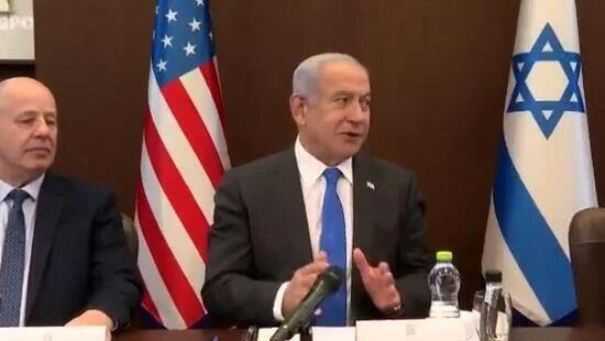 Benjamín Netanyahu, primer ministro de Israel, frente a una delegación bipartidista de Estados Unidos.