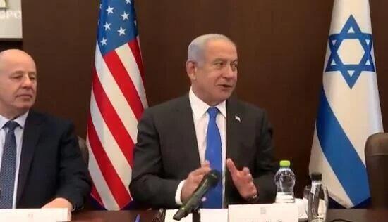 Benjamín Netanyahu, primer ministro de Israel, frente a una delegación bipartidista de Estados Unidos. 