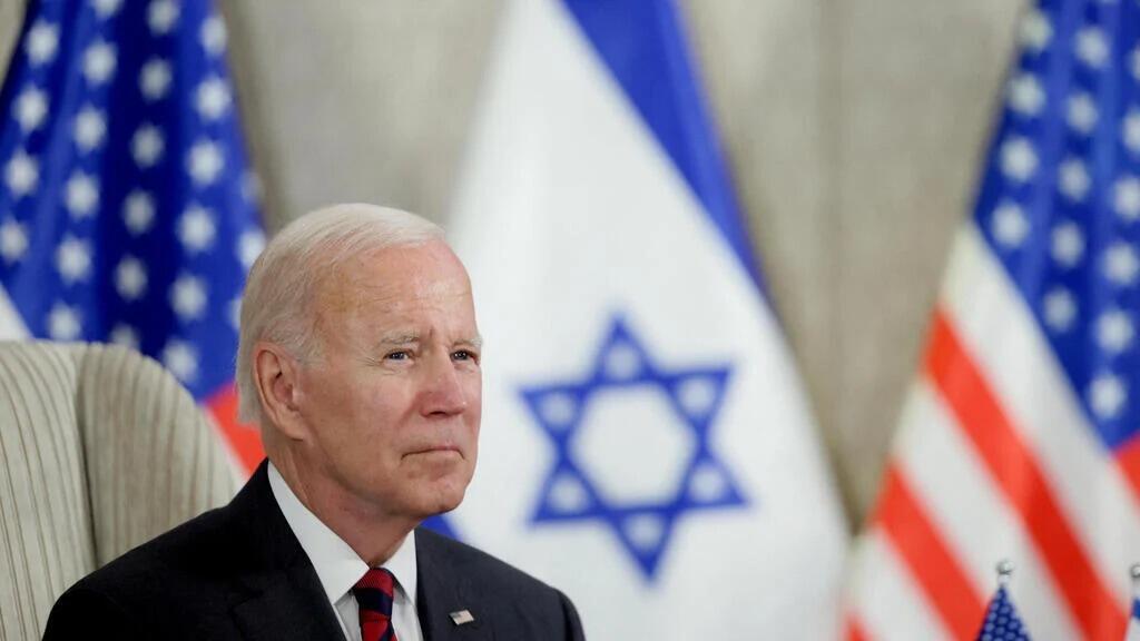 El Presidente de EE.UU. Joe Biden en Israel.