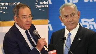 Tom Nides y Benjamin Netanyahu.