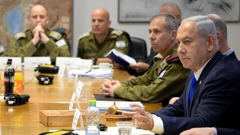 Benjamin Netanyahu en una reunión en la sede del Ministerio de Defensa en Tel Aviv.