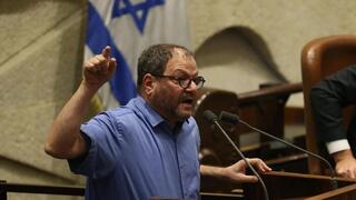 Parlamentario Ofer Kasif. "La bandera de un pueblo que lucha por su vida". 