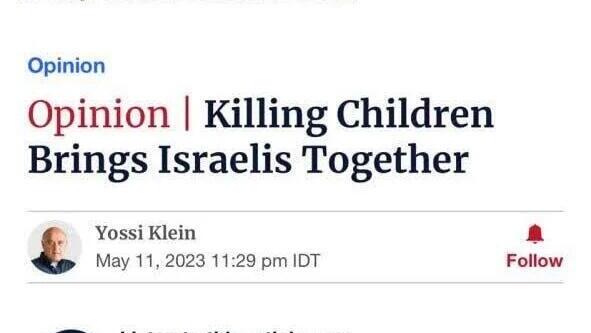 Captura de pantalla de la nota en Haaretz. 