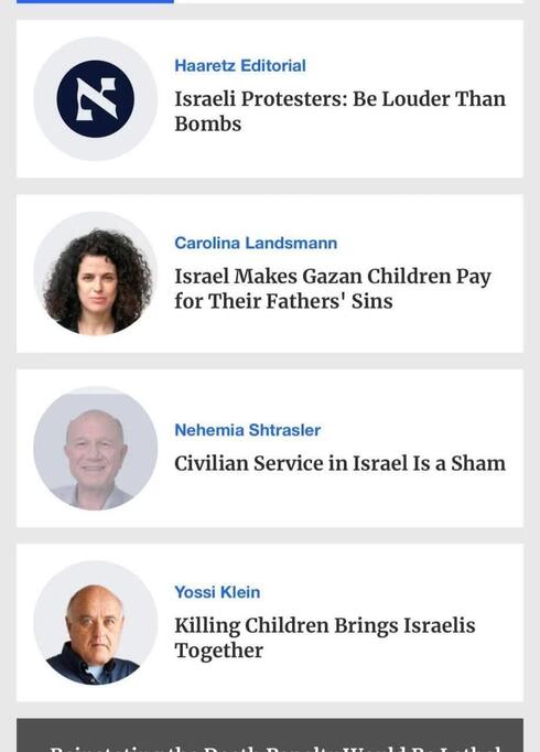 Columnistas de Haaretz. 
