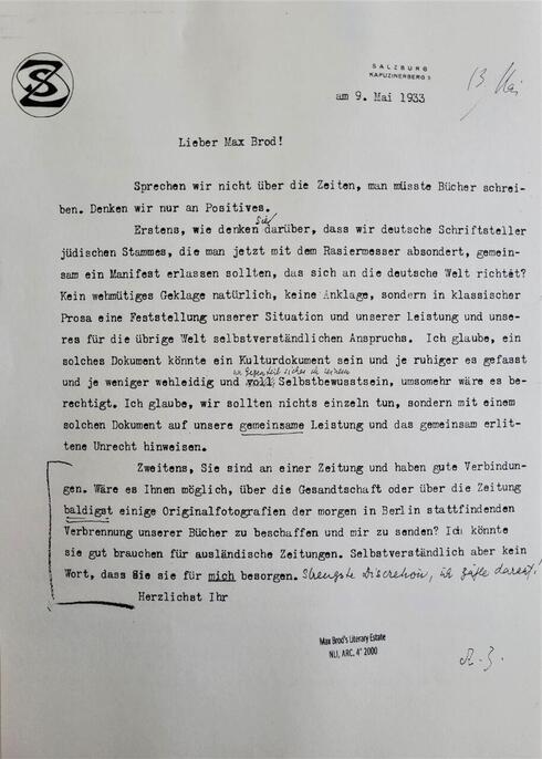 La Biblioteca Nacional presenta restos de la quema de libros nazis en su 90 aniversario. (Biblioteca Nacional) La Biblioteca Nacional presenta restos de la quema de libros nazis en su 90 aniversario.