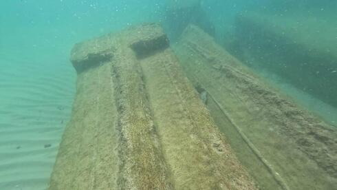 Objeto de la época romana hallado frente a la costa de Israel. 