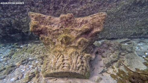 Objeto de la época romana hallado frente a la costa de Israel.