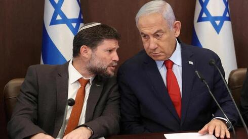 Bezalel Smotrich, ministro de Finanzas, y Benjamín Netanyahu, primer ministro de Israel. 