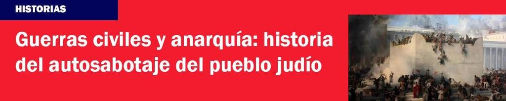 Banner guerras civiles y anarquía