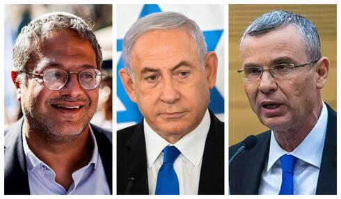 El ministro de Seguridad Nacional, Ben Gvir, el primer ministro, Netanyahu, y el ministro de Justicia, Levin. 