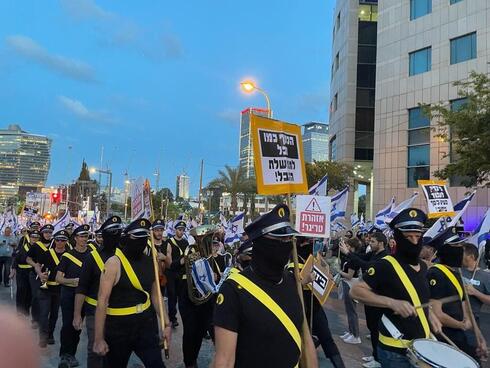 Momento de las protestas en la calle Kaplan, Tel Aviv. 