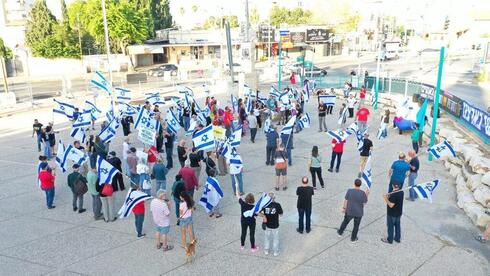 Por primera vez, "marcha de esclavos" en Ramla. 