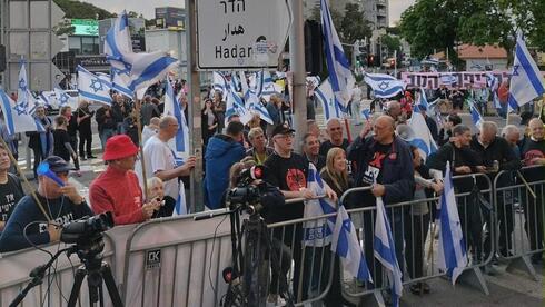 Protesta en horas de la tarde en Haifa. 