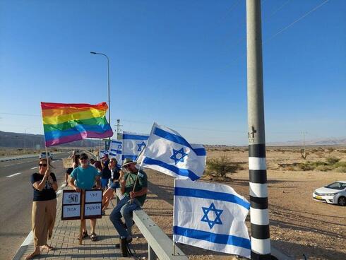 En muchos lugares de Israel la gente salió a las calles. 