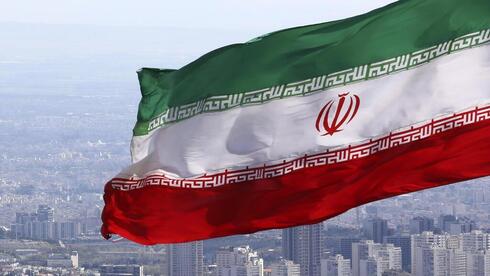 Bandera de Irán. 