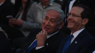El primer ministro y el presidente de Israel, Benjamín Netanyahu e Isaac Herzog. 