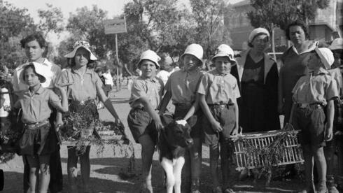 Jerusalén, 1937. 