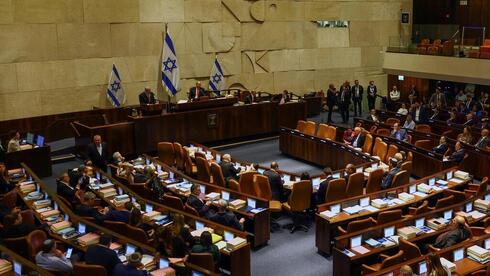 El pleno de la Knesset fue el escenario del debate presupuestario.