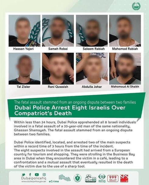 El mensaje publicado por la Policía de Dubai.