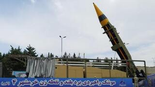 Un nuevo misil balístico tierra-tierra de 4ª generación Khorramshahr, llamado Khaibar y con un alcance de 2.000 km, es lanzado en un lugar no revelado de Irán, en esta imagen obtenida el 25 de mayo de 2023.