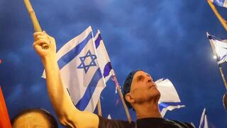 Un momento de la protesta en Haifa. 