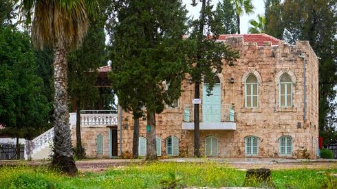 La Casa Herzl hoy. 