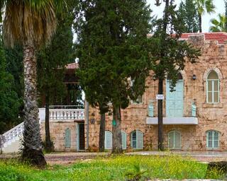 La Casa Herzl hoy. 